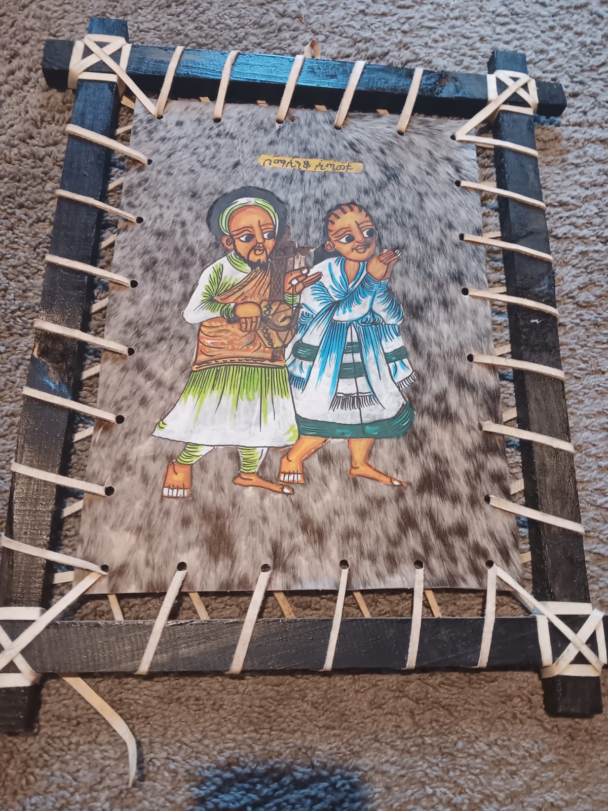 Vast Art Collection square frame